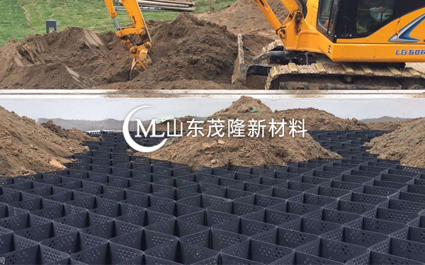 土工格室  第4張